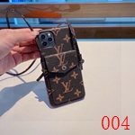 iPhone17 ブランドケース 122